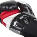 Venum Elite Boxing Gloves 7