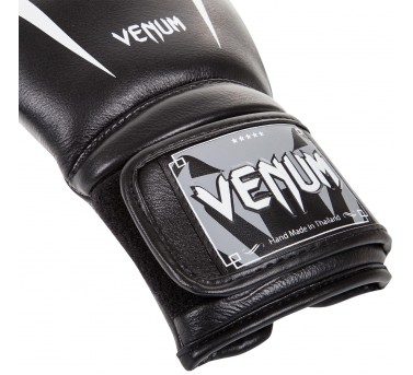 Venum Giant 3.0 Boxing Gloves3