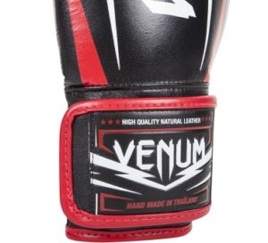 Venum Sharp Boxing Gloves9