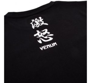 Venum "Gorilla" T-shirt - Black