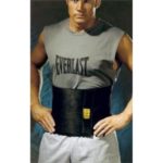 EVERLAST SLIMMER BELT MED VARMEPAKKE