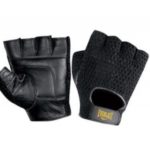 EVERLAST VEKTLØFTER HANSKER